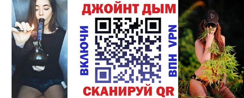 Купить наркотик Боровичи Канабис  СК  Меф  КОКАИН 