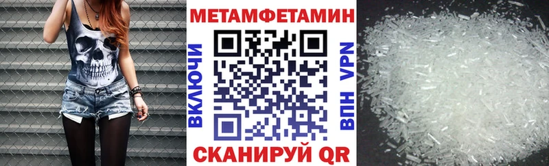 АМФ 97%  сколько стоит  Боровичи 
