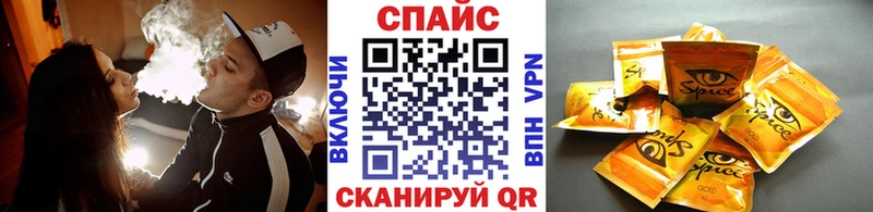 БУТИРАТ Butirat  Боровичи 