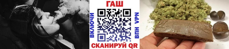 kraken зеркало Боровичи Гашиш hashish