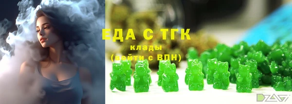 МДМА Алексеевка