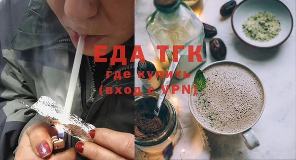 МДМА Алексеевка