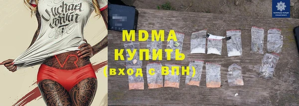 PSILOCYBIN Алзамай