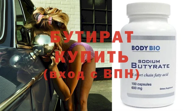 jwh Сафоново