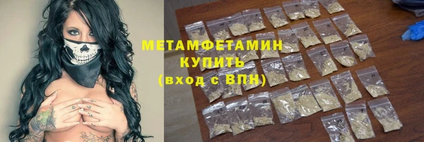 МДМА Алексеевка