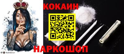 меф VHQ Ачхой-Мартан