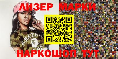 меф VHQ Ачхой-Мартан