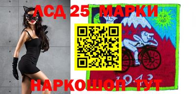 герыч Белорецк