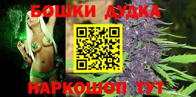 меф VHQ Ачхой-Мартан