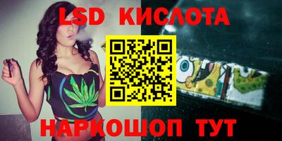 MDMA Аша