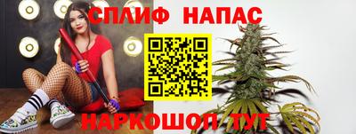 меф VHQ Ачхой-Мартан