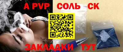 MDMA Аша