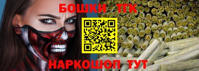 меф VHQ Ачхой-Мартан