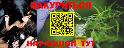 mdpv Бердск