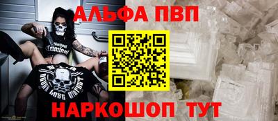 MDMA Аша