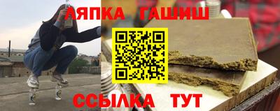 таблы Баксан