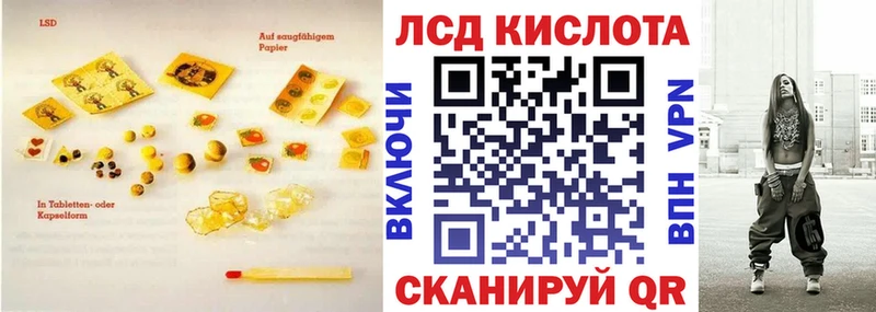 mega ссылка  Боровичи  ЛСД экстази кислота  дарк нет формула  наркошоп 