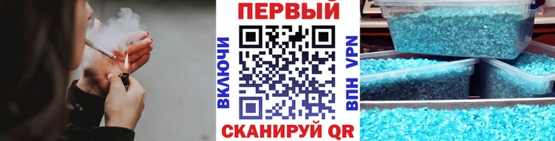 Первитин витя Боровичи